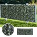 Artificial en Rollo PE Outsunny, terraza y jardín - jardinería Artificial en Rollo PE Outsunny, terraza y jardín - jardinería Verde