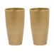 Beliani Conjunto de 2 macetas TSERIA Beliani Conjunto de 2 macetas TSERIA Dorado