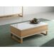 Mesa de Centro Rectangular - Modelo ROYAL Mesa de Centro Rectangular - Modelo ROYAL Natural/ Blanco