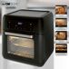 Freidora de aire Clatronic FR 3747 Freidora de aire Clatronic FR 3747 Negro