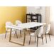 Beliani Mesa de comedor MARTYNIKA Beliani Mesa de comedor MARTYNIKA Blanco
