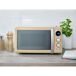 Microondas SWAN SM22030LPNEU Microondas SWAN SM22030LPNEU Crema