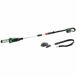 Motosierra UniversalChainPole 18 Motosierra UniversalChainPole 18 Verde
