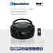 Radio CD Roadstar CDR-375D+/BK Radio CD Roadstar CDR-375D+/BK Negro