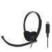 Auriculares con cable KOSS CS200 USB Auriculares con cable KOSS CS200 USB Negro