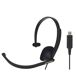 Auriculares con cable KOSS CS195 USB Auriculares con cable KOSS CS195 USB Negro