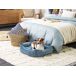 Beliani Cama para mascotas IZMIR Beliani Cama para mascotas IZMIR Azul
