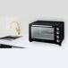 Horno de Convección HSM-30N45 Horno de Convección HSM-30N45 Negro