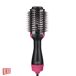 Cepillo Profesional 3 En 1 Alisado Y Rizador KLACK® Cepillo Profesional 3 En 1 Alisado Y Rizador KLACK® Negro
