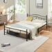 Cama doble (Florenz) con cabecero curvado y somier metal 146x208 Cama doble (Florenz) con cabecero curvado y somier metal 146x208 Blanco/ Beige