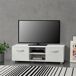 Mesa de Tele Laugar 2 Puertas y Estantes - Aglomerado 120 Mesa de Tele Laugar 2 Puertas y Estantes - Aglomerado 120 Blanco