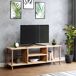 Mueble TV Ærøskøbing aglomerado 120 Mueble TV Ærøskøbing aglomerado 120 Blanco