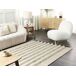 Beliani De pelo corto TACETTIN 160x230 Beliani De pelo corto TACETTIN 160x230 Blanco/ Beige