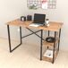 Escritorio Nittedal con 2 estantes aglomerado/metal 120x60 Escritorio Nittedal con 2 estantes aglomerado/metal 120x60 Madera