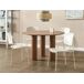 Conjunto de sillas de comedor ASTORIA Beliani Conjunto de sillas de comedor ASTORIA Beliani Beige
