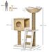 Árbol para Gatos Aglomerado de Madera, Totora, Poliéster PawHut Árbol para Gatos Aglomerado de Madera, Totora, Poliéster PawHut Marron
