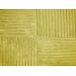 Beliani Cojín decorativo MILLET 43x43 Beliani Cojín decorativo MILLET 43x43 Azul