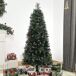 Árbol de Navidad Acero, Plástico HOMCOM, hogar - decoración Árbol de Navidad Acero, Plástico HOMCOM, hogar - decoración Verde Oscuro