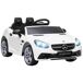 Coche Eléctrico Infantil PP, Metal AIYAPLAY Coche Eléctrico Infantil PP, Metal AIYAPLAY Blanco