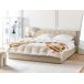 Beliani Cama con almacenaje Piel sintética DREUX 191x214 Beliani Cama con almacenaje Piel sintética DREUX 191x214 Beige