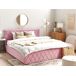 Beliani Cama con almacenaje Terciopelo ROCHEFORT 190x214 Beliani Cama con almacenaje Terciopelo ROCHEFORT 190x214 Beige
