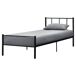 Cama individual Laos con somier - metal 96x208 Cama individual Laos con somier - metal 96x208 Negro