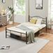 Cama individual (Florenz) con cabecero curvado, colchón y somier 126x208 Cama individual (Florenz) con cabecero curvado, colchón y somier 126x208 Negro/ Gris