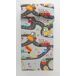 COLCHA BOUTI REVERSIBLE SCALEXTRIC COLCHA BOUTI REVERSIBLE SCALEXTRIC