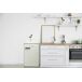 Frigorífico Table Top con congelador - Frigelux R4TT108RRE Frigorífico Table Top con congelador - Frigelux R4TT108RRE Crema