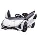 Coche Eléctrico Infantil PP, Metal HOMCOM Coche Eléctrico Infantil PP, Metal HOMCOM Blanco