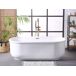 Beliani Bañera independiente PINEL 80x170 Beliani Bañera independiente PINEL 80x170 Blanco