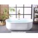 Beliani Bañera independiente PINEL 80x170 Beliani Bañera independiente PINEL 80x170 Blanco