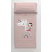 COLCHA BOUTI REVERSIBLE UNICORN COLCHA BOUTI REVERSIBLE UNICORN