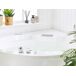 Beliani Bañera esquinera MILANO Beliani Bañera esquinera MILANO Blanco
