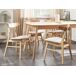 Beliani Silla de comedor LYNN Beliani Silla de comedor LYNN Beige