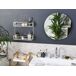 Beliani Estantería de baño MARAYES Beliani Estantería de baño MARAYES Blanco