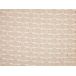 Beliani Cojín decorativo HAKONE 42x42 Beliani Cojín decorativo HAKONE 42x42 Beige