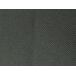 Beliani Cubierta para muebles CHUVA Beliani Cubierta para muebles CHUVA Gris
