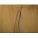 Beliani Cojín decorativo GOPI 30x50 Beliani Cojín decorativo GOPI 30x50 Verde
