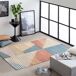 Alfombra decorativa NAF NAF MALEV 140x200 Alfombra decorativa NAF NAF MALEV 140x200 Multicolor
