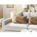 Beliani Cojín decorativo DEEPOR Beliani Cojín decorativo DEEPOR Multicolor