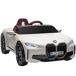 Coche Eléctrico Infantil PP, Metal HOMCOM Coche Eléctrico Infantil PP, Metal HOMCOM Blanco