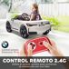 Coche Eléctrico Infantil PP, Metal HOMCOM Coche Eléctrico Infantil PP, Metal HOMCOM Blanco