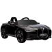 Coche Eléctrico Infantil PP, Metal HOMCOM Coche Eléctrico Infantil PP, Metal HOMCOM Negro