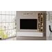 Mueble Para Tv Y Estantería Luvio Mueble Para Tv Y Estantería Luvio Blanco