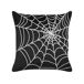 Beliani Cojín decorativo LYCORIS Beliani Cojín decorativo LYCORIS Negro