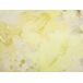 Beliani Cojín decorativo PACHIRA Beliani Cojín decorativo PACHIRA Amarillo
