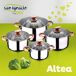 Bateria De Cocina 8 Piezas Apta Para Induccion Bateria De Cocina 8 Piezas Apta Para Induccion Cromo