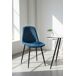 Silla Boide Silla Boide Azul