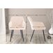 Silla de comedor Shila Silla de comedor Shila Beige
